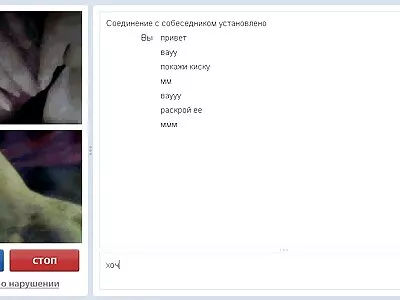 Taiwan kyckling svensk gammal porr duschar ovetande om kameran